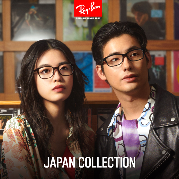 日本独自仕様のメガネコレクション「Japan Collection」に新モデル登場！