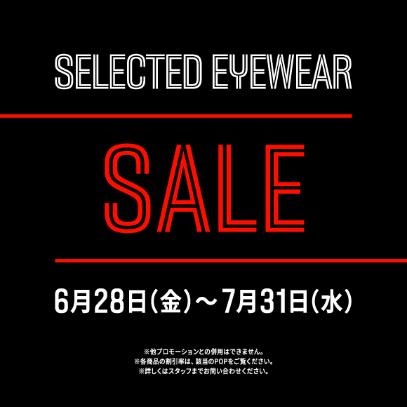 20%OFF Golden Week Campaign