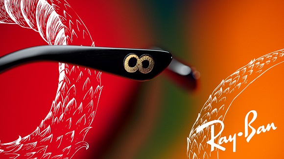1.21 TUE 【限定販売】Chinese New Year Eyewear Limited Edition