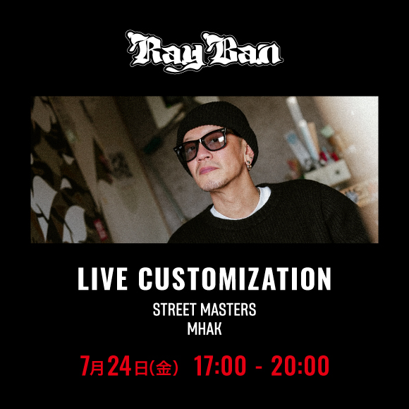 Ray-Ban × MHAK。アートと音楽が交差する特別な一日。